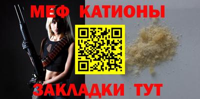 не бодяженный Кимры