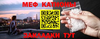 гидра Кинель
