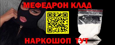 не бодяженный Кимры