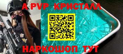 дистиллят марихуана Кингисепп