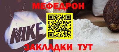 дистиллят марихуана Кингисепп