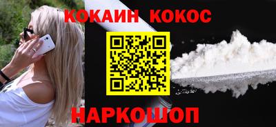 не бодяженный Кимры