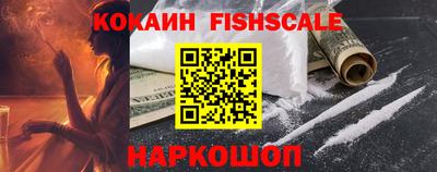 не бодяженный Кимры