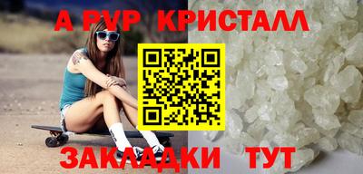не бодяженный Кимры
