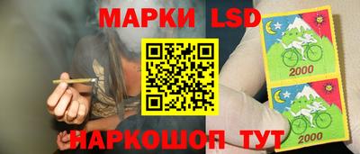 не бодяженный Кимры