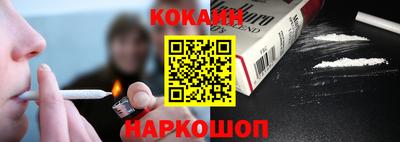 гидра Кинель