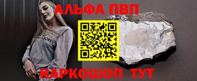 дистиллят марихуана Кингисепп