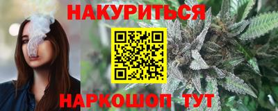 не бодяженный Кимры