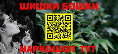 гидра Кинель
