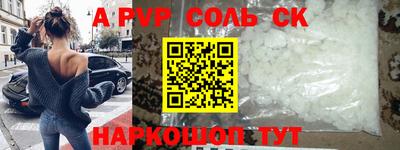 не бодяженный Кимры