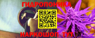 дистиллят марихуана Кингисепп