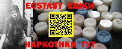 не бодяженный Кимры