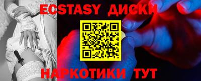 дистиллят марихуана Кингисепп