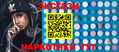гидра Кинель