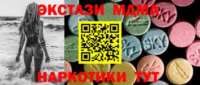 дистиллят марихуана Кингисепп
