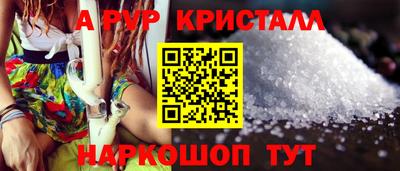дистиллят марихуана Кингисепп