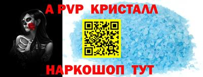 не бодяженный Кимры