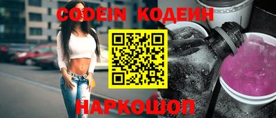 дистиллят марихуана Кингисепп