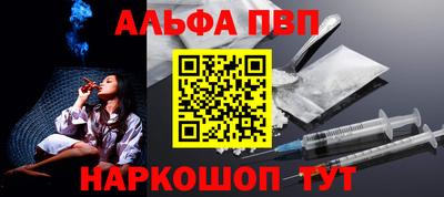 не бодяженный Кимры