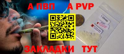 не бодяженный Кимры