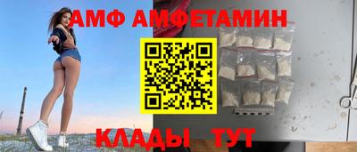хмурый Камышлов