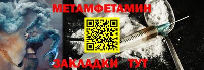 дистиллят марихуана Кингисепп