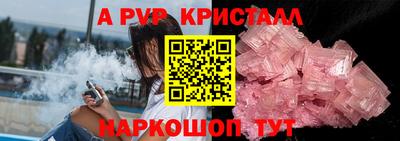 дистиллят марихуана Кингисепп