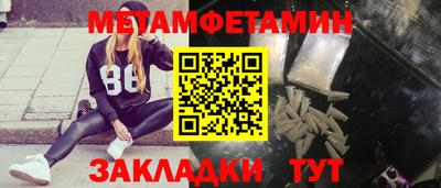 дистиллят марихуана Кингисепп