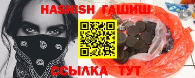 не бодяженный Кимры