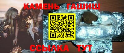 дистиллят марихуана Кингисепп