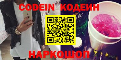 дистиллят марихуана Кингисепп